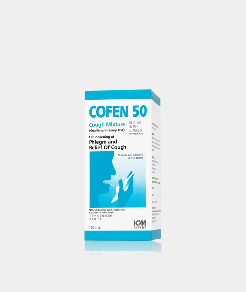 Cofen 50 Cough Mixture