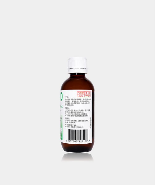 Diphen 10 Expectorant