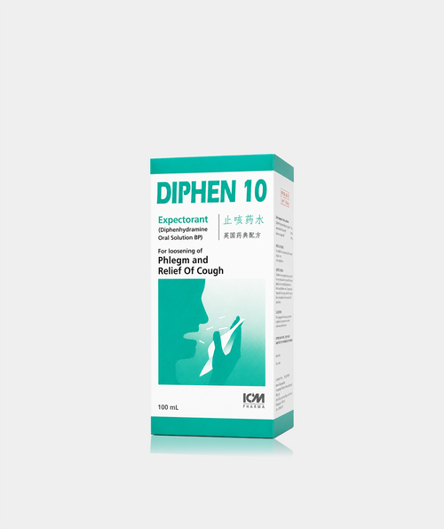 Diphen 10 Expectorant
