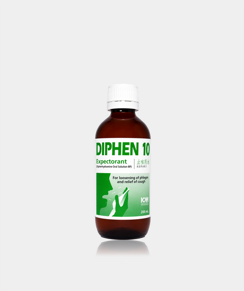 Diphen 10 Expectorant