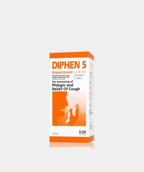 Diphen 5 Expectorant