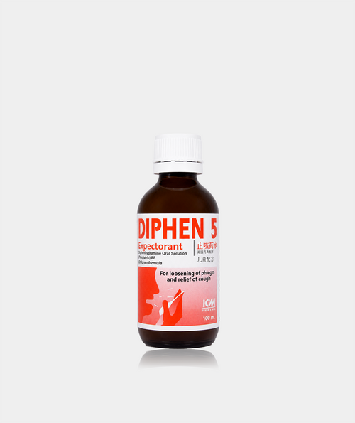 Diphen 5 Expectorant