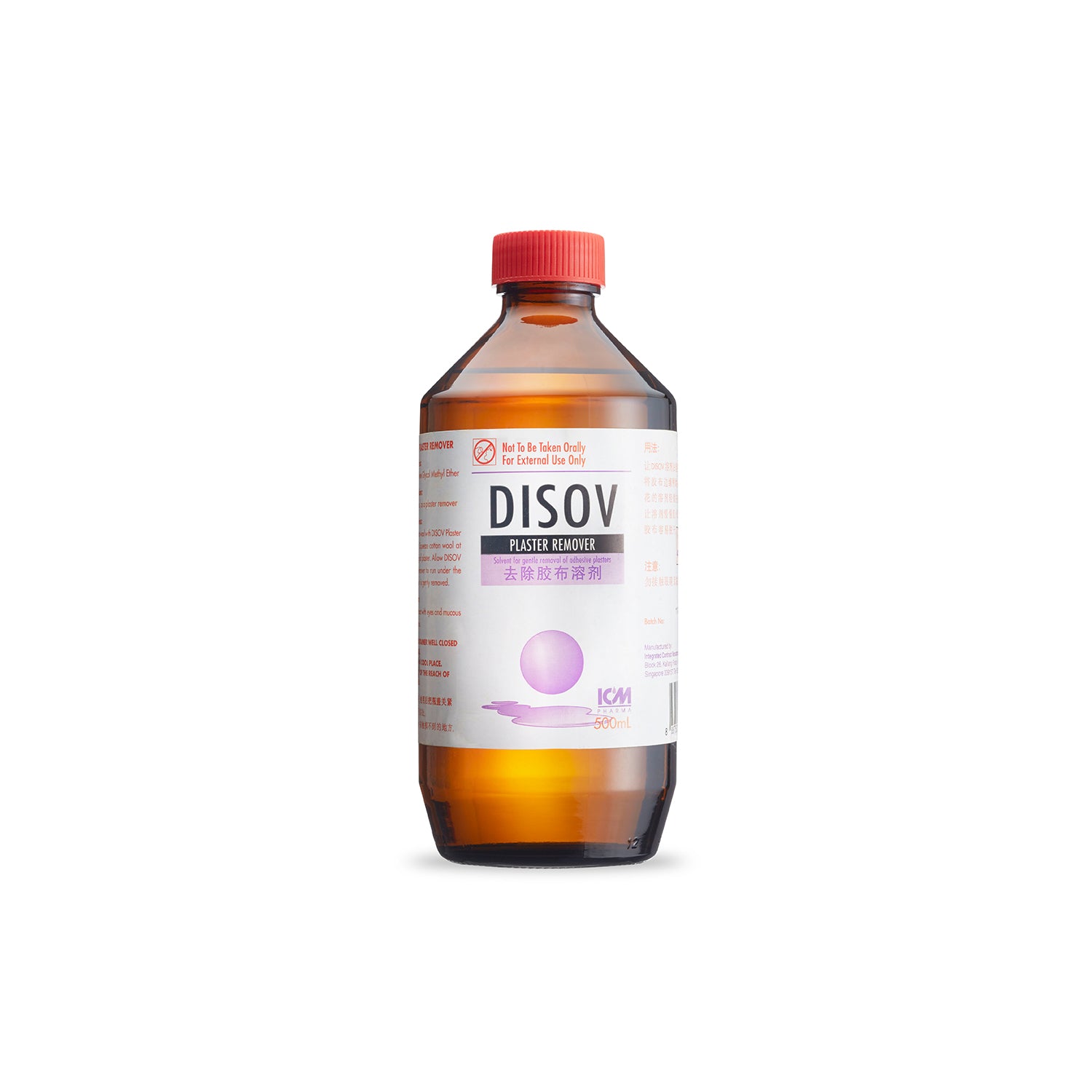 Disov Plaster Remover – ICM Pharma