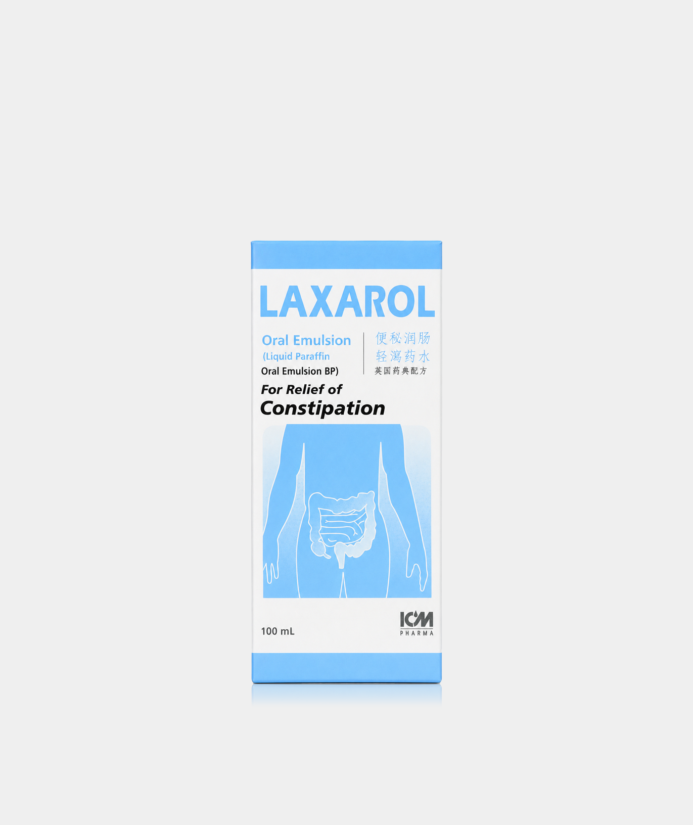 Laxarol Oral Emulsion