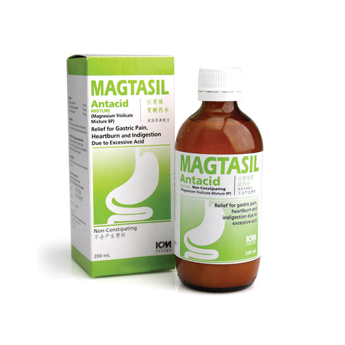 Magtasil