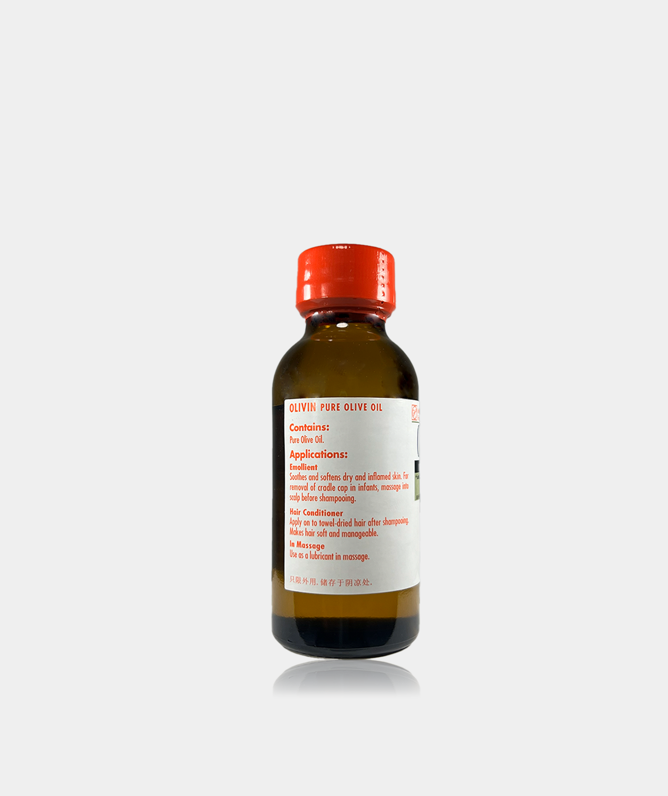 Olivin (Pure Olive Oil) ICM Pharma Olivin (Pure Olive Oil) ICM Pharma