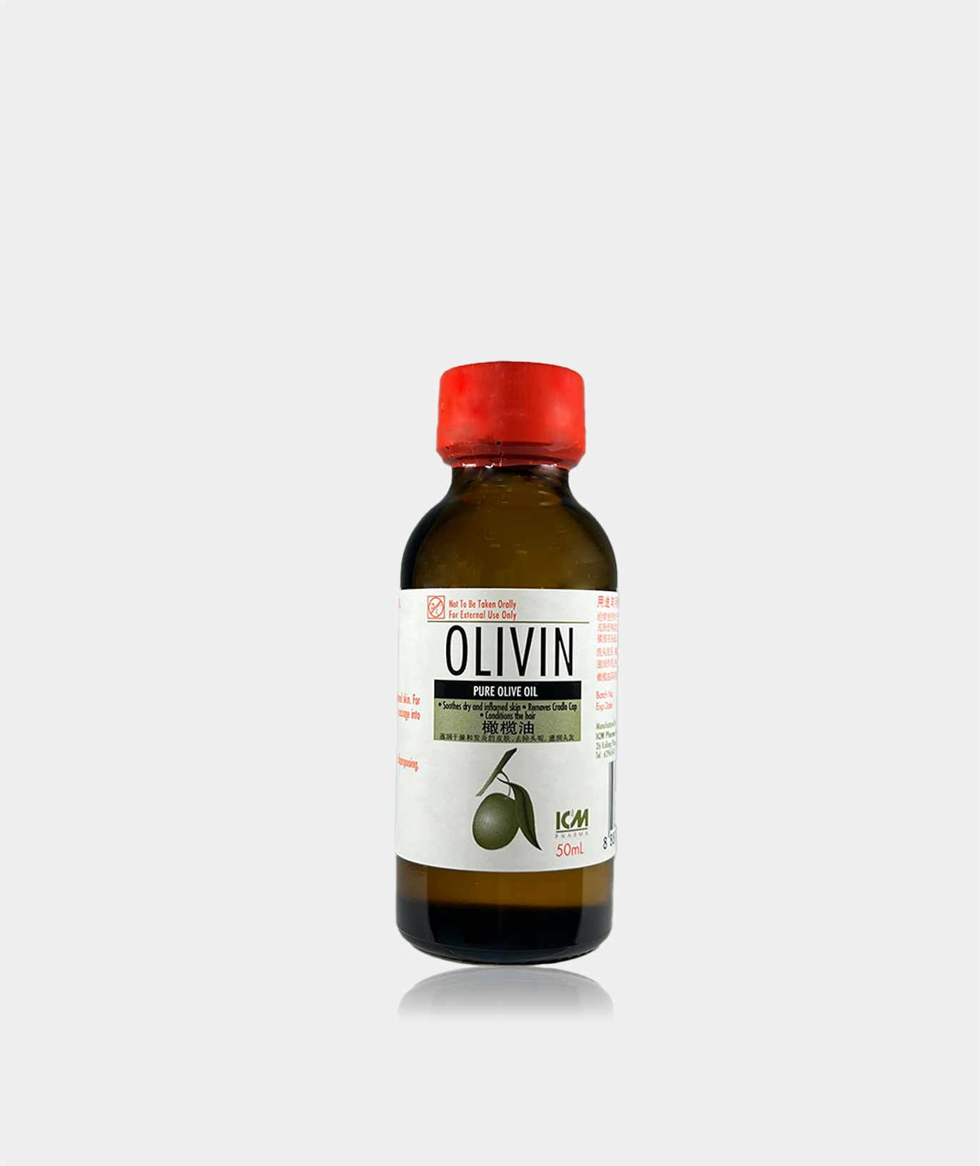 Olivin (Pure Olive Oil)