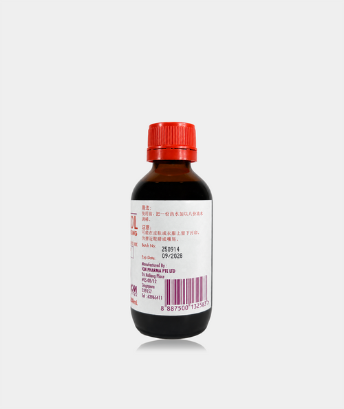 Permasol Antiseptic Cleansing Solution