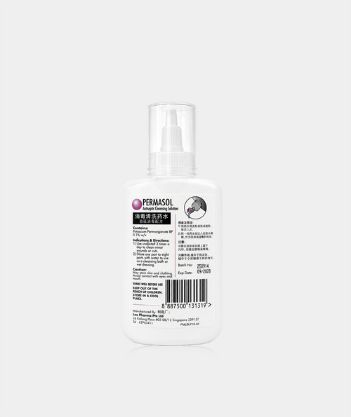 Permasol Antiseptic Cleansing Solution