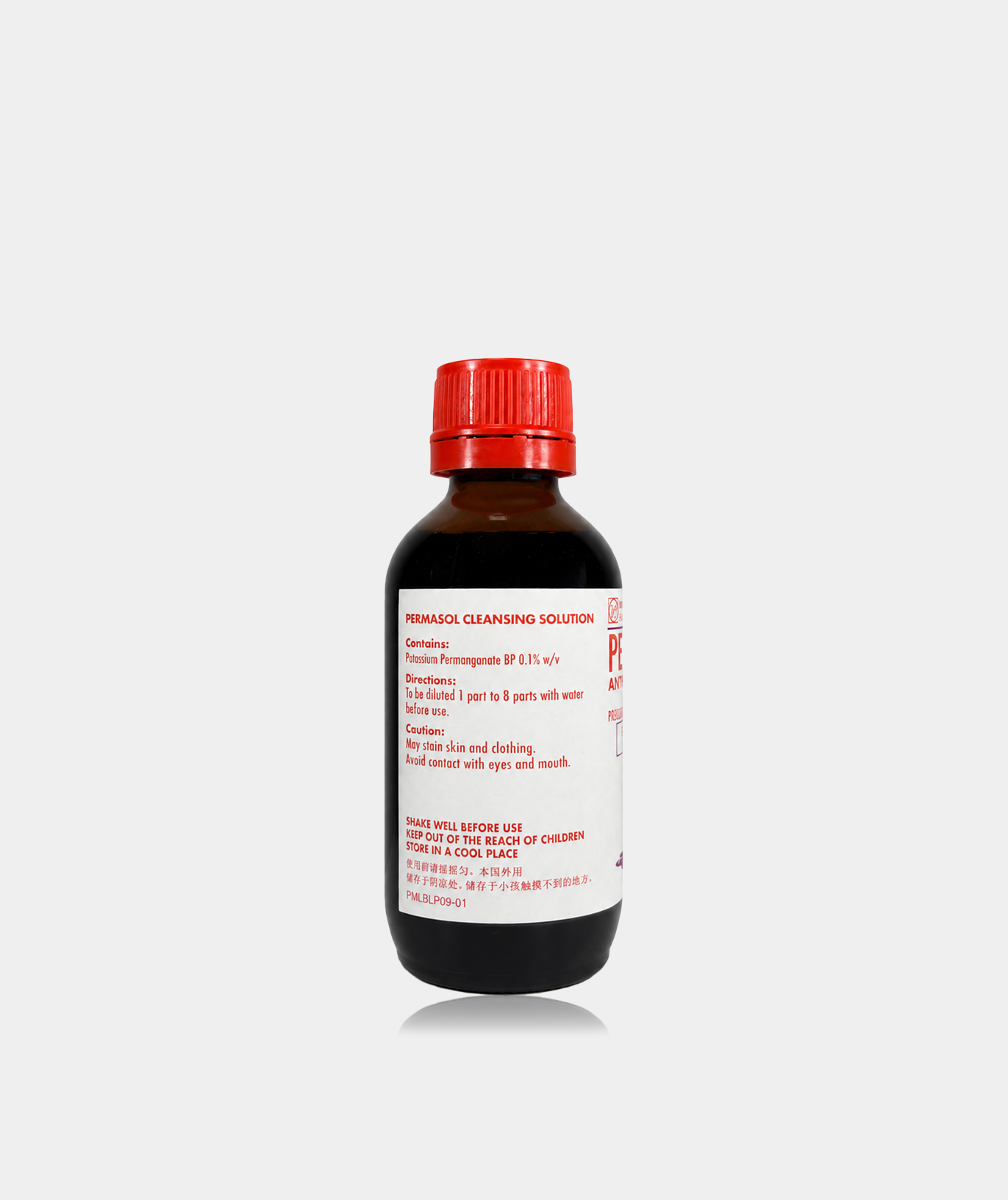 Permasol Antiseptic Cleansing Solution