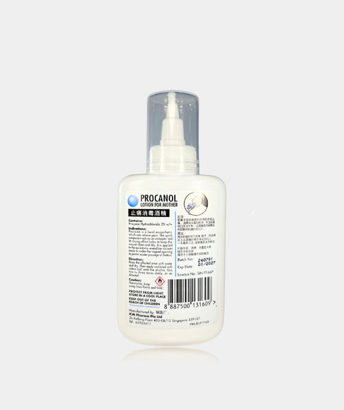 Procanol Lotion