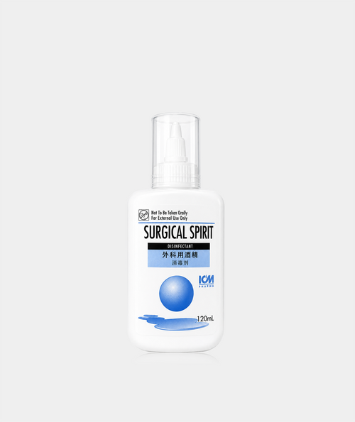 Surgical Spirit BP