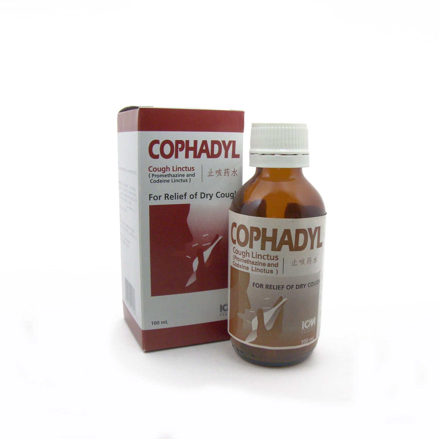 Cophadyl Cough Linctus