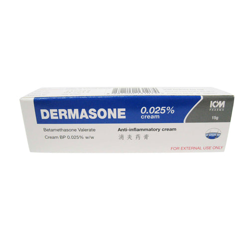 Dermasone 0.025% Cream