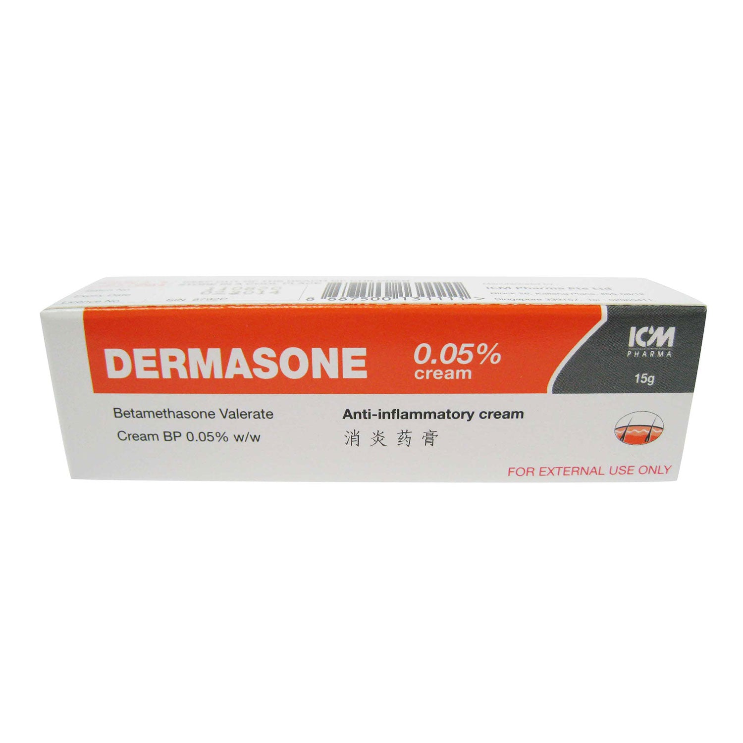 Dermasone 0.05% Cream