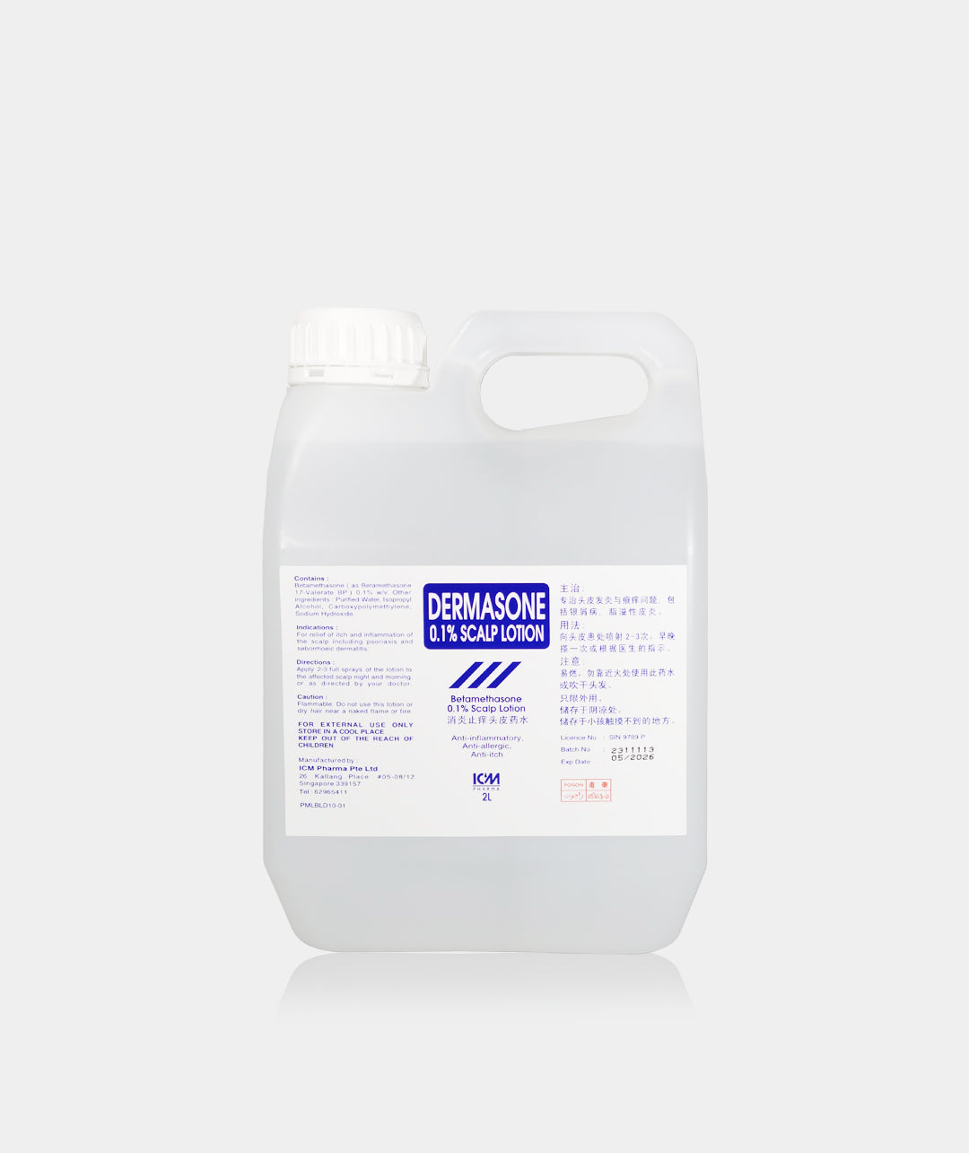 Dermasone 0.1% Scalp Lotion