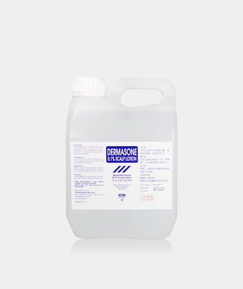 Dermasone 0.1% Scalp Lotion