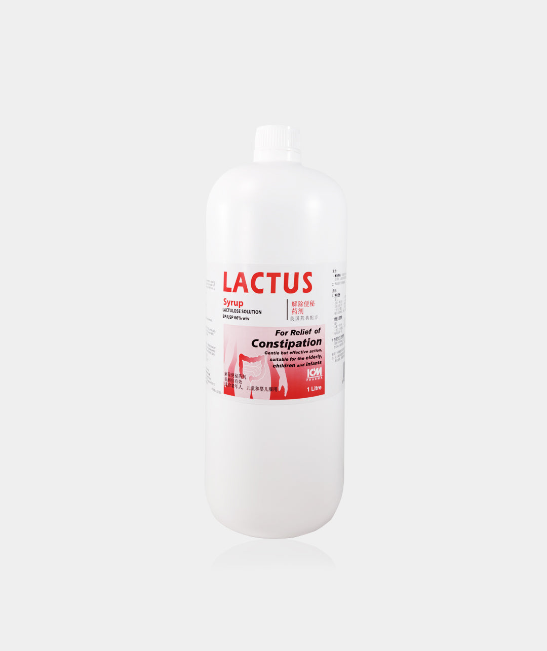 Lactus Syrup