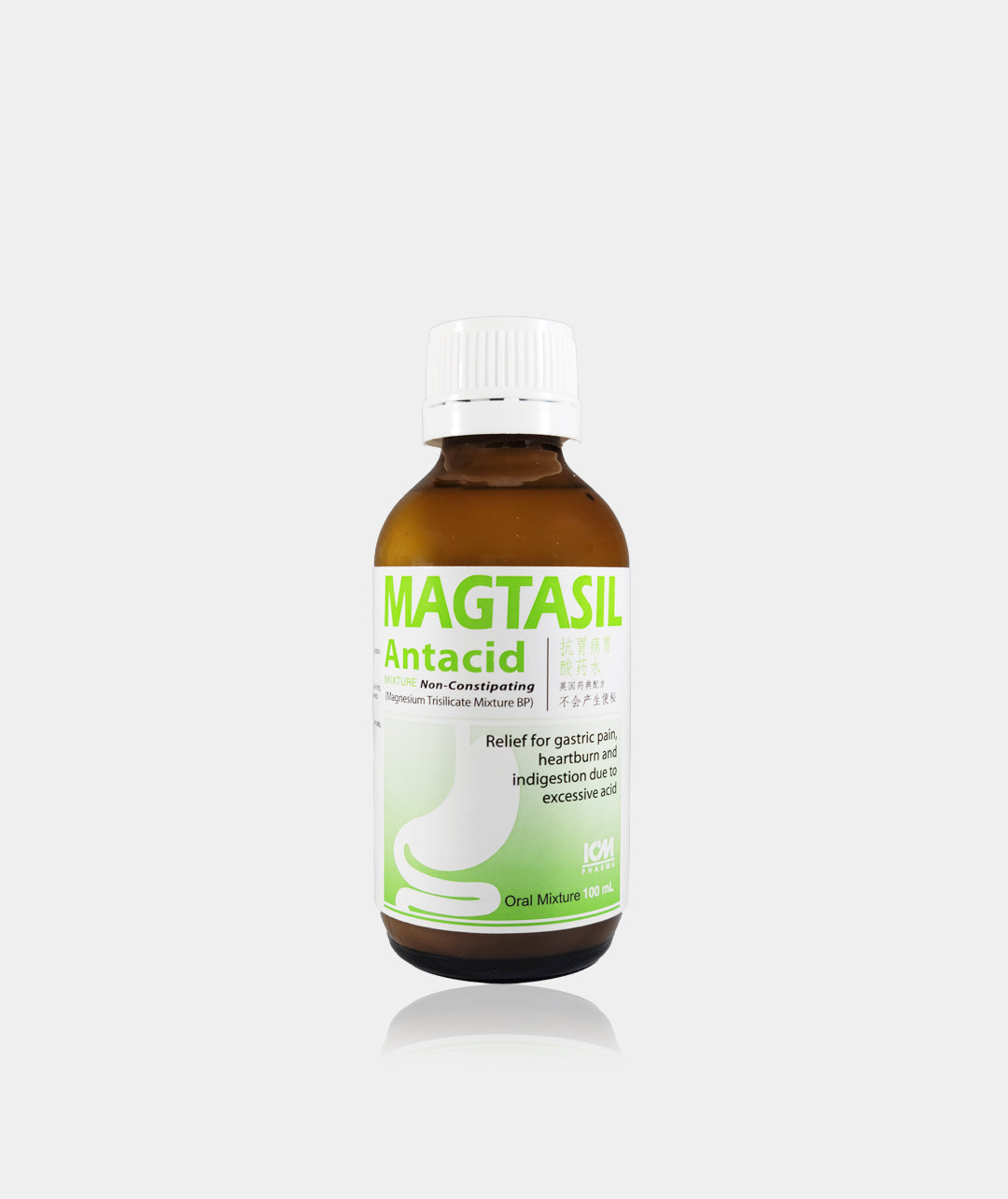 Magtasil Antacid Mixture