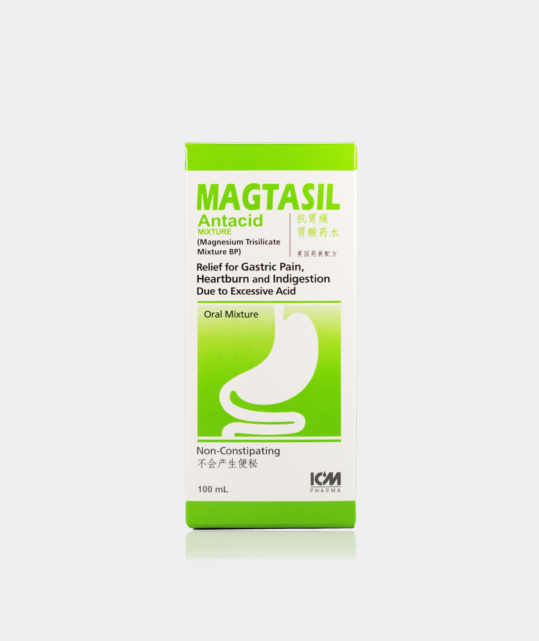 Magtasil Antacid Mixture