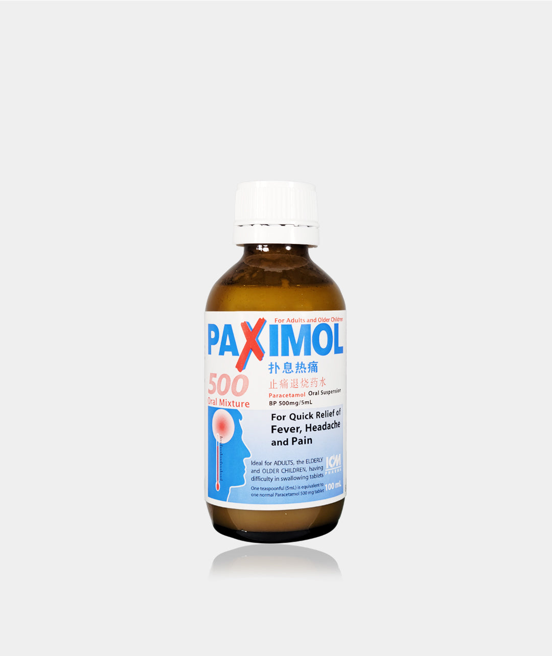 Paximol 500 Oral Mixture