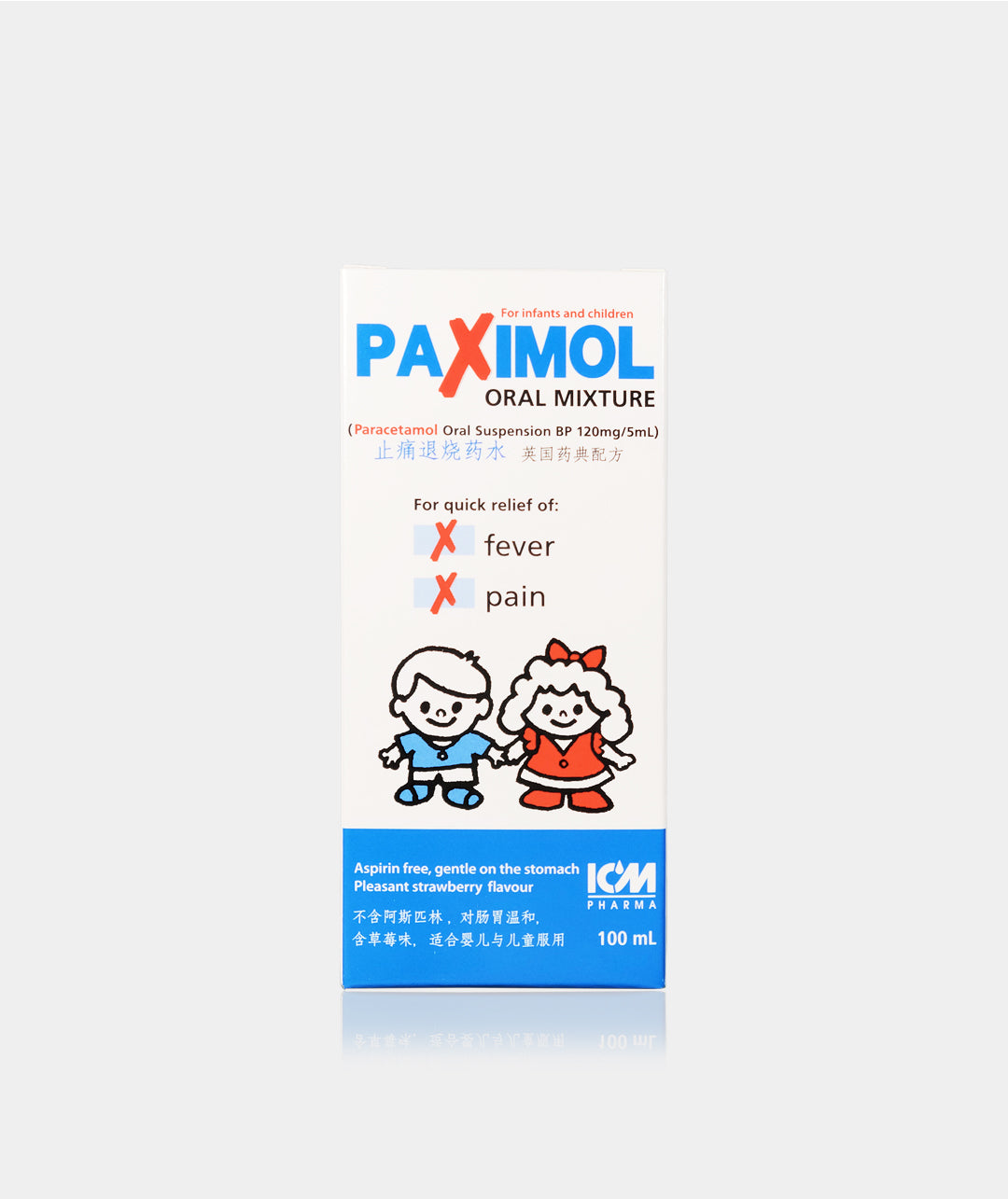 Paximol Oral Mixture (Paediatric)