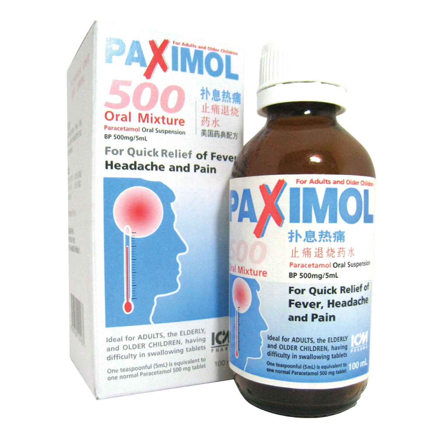 Paximol 500 Oral Mixture