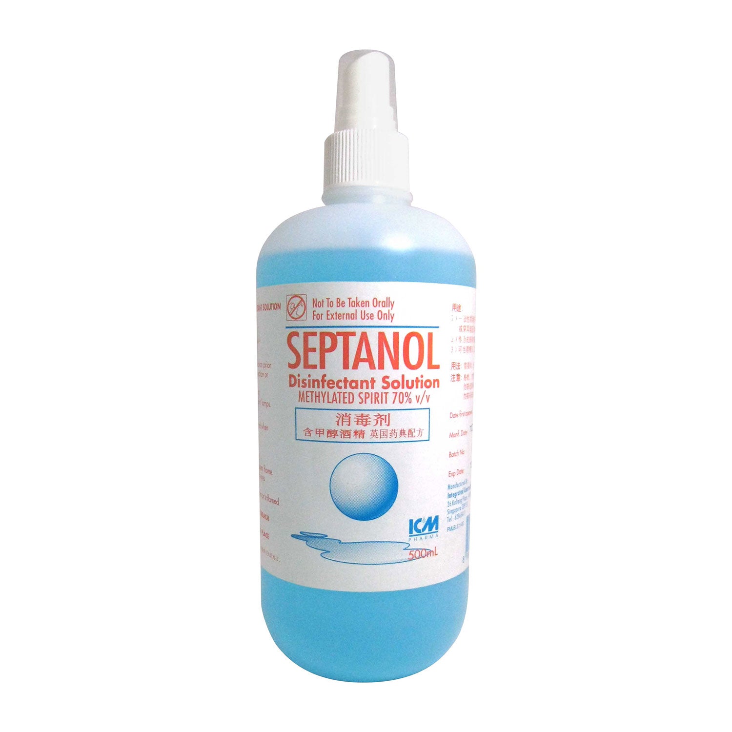Septanol Disinfectant Solution