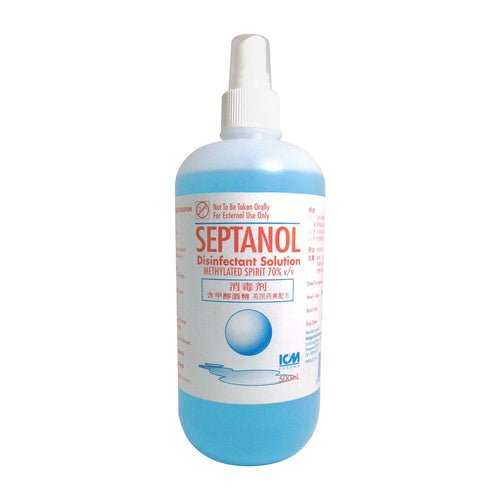 Septanol Disinfectant Solution
