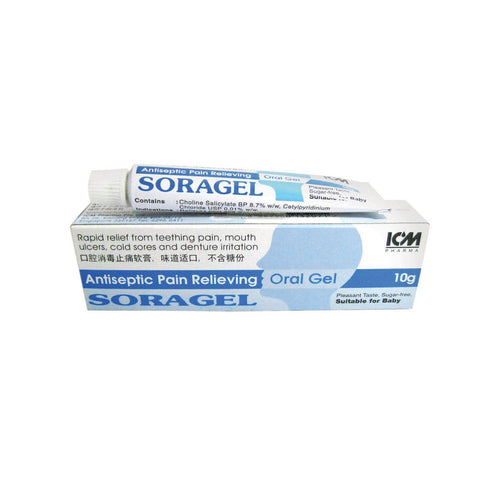 Soragel Antiseptic Pain Relieving Oral Gel